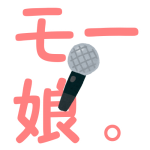 karaoke-ranking-morningmusume